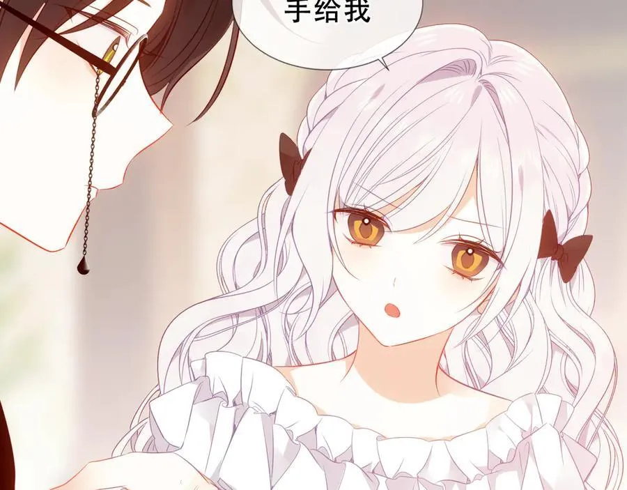 第35话 全员聚集雪中别馆59