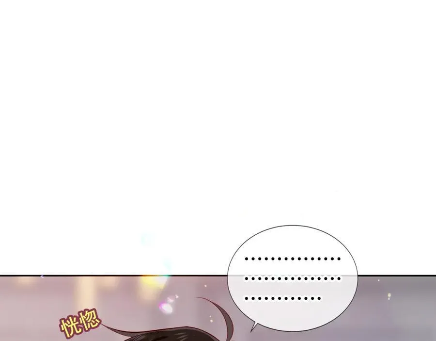 第25话 雨中30