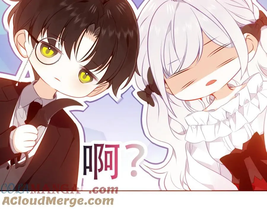 第35话 全员聚集雪中别馆112