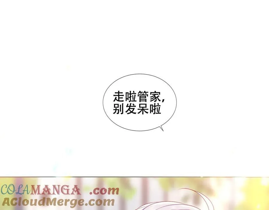 第25话 雨中76