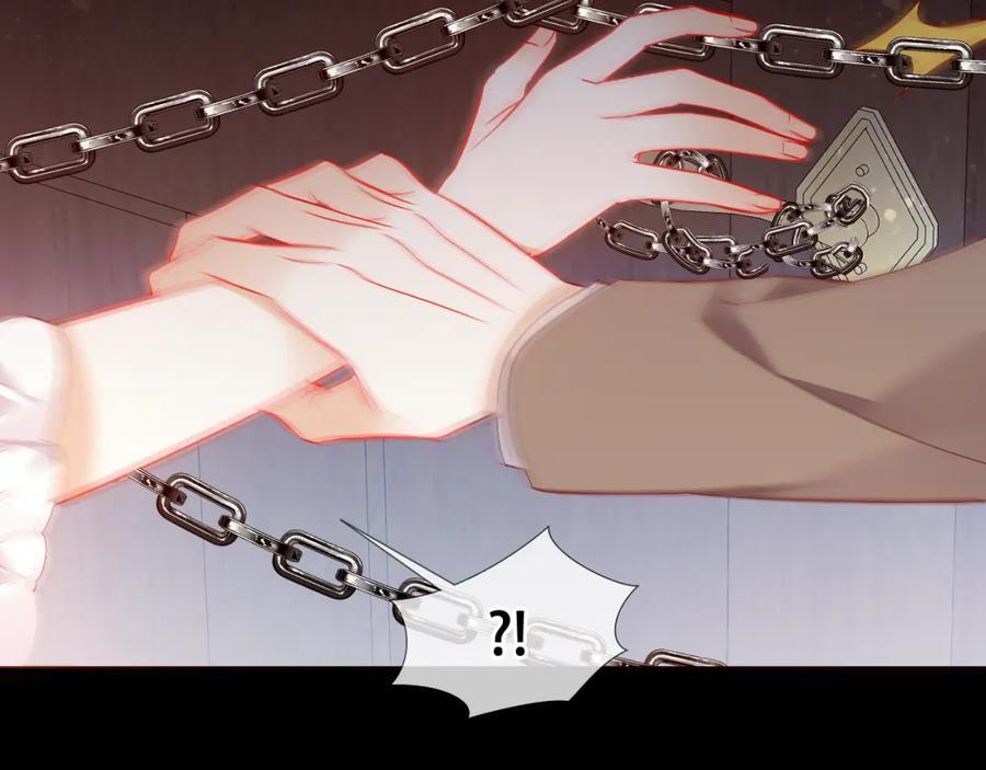 第4话 入学44