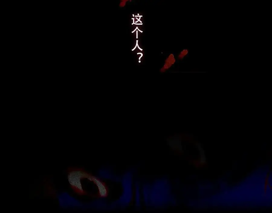 第10话 小狗主人59