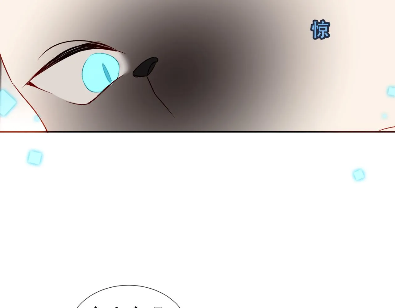 第36话 “少爷”50