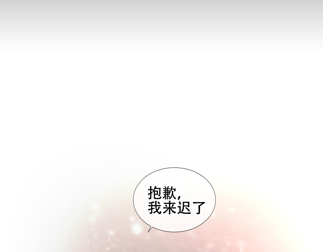 第9话 带我回家106