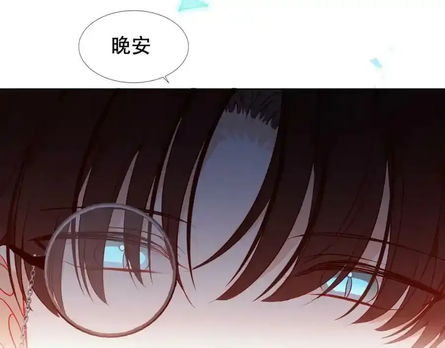 第38话 他人故事中的大小姐99