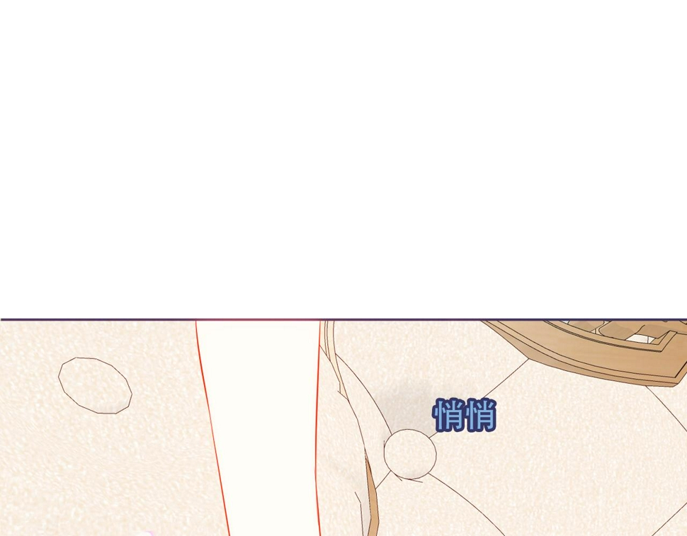 第30话 睡着了44