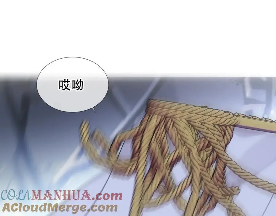 第17话 躲藏120