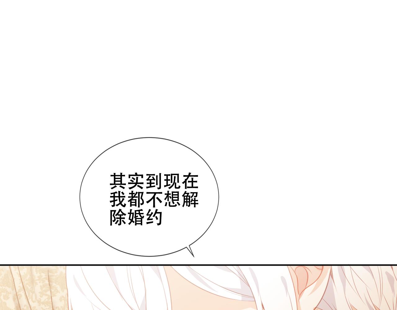 第19话 精确到小数点后一位85