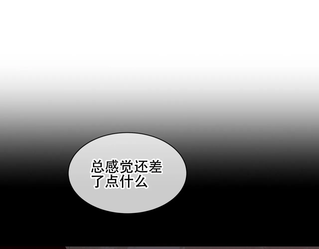 第36话 “少爷”67