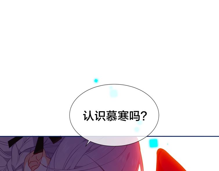 序章 嗷小泽新作来袭！22