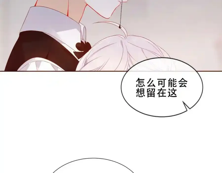 第40话第一季完结篇 落幕7