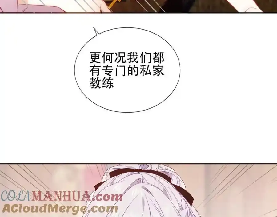 第13话 考试日42