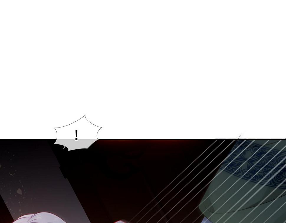 第23话 争夺大小姐？6