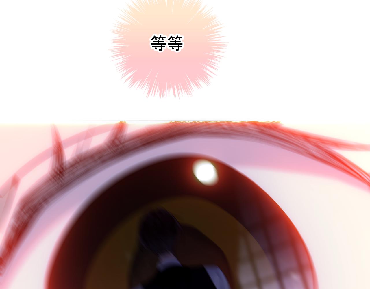 第13话 相扣69