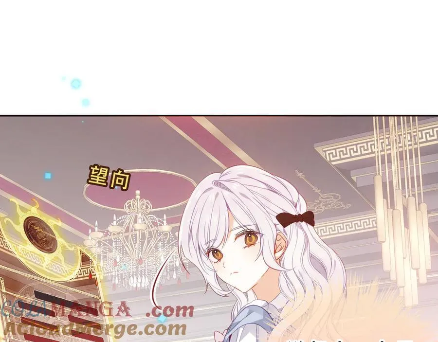 第30话 只有我才能抛弃你40