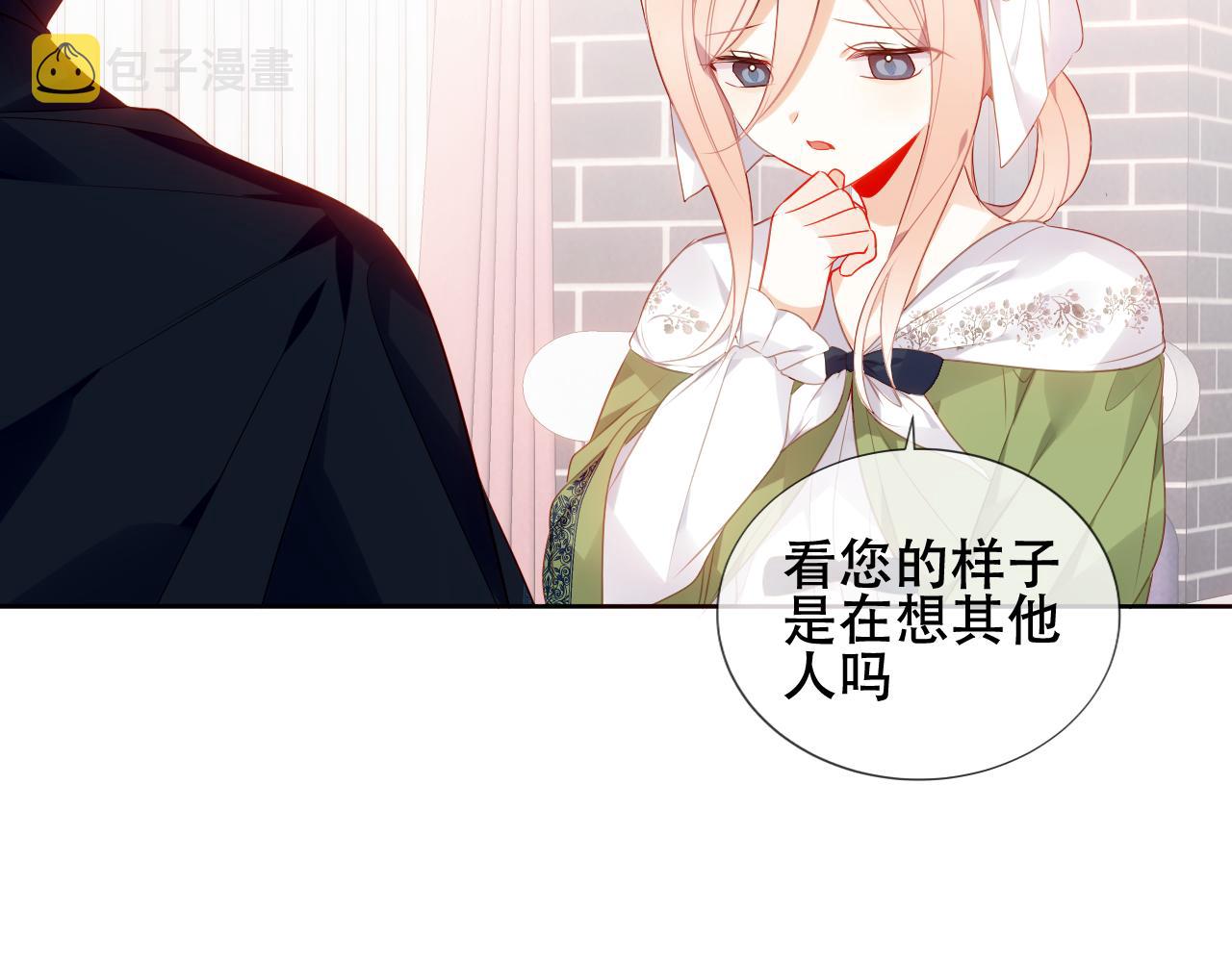 第17话 与其约会77