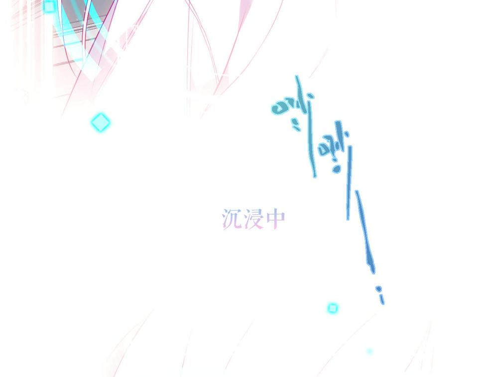 第24话 戏中戏38