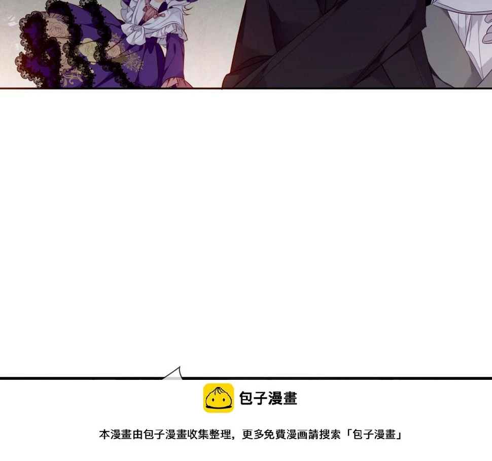 第29话 背我回家好不好99