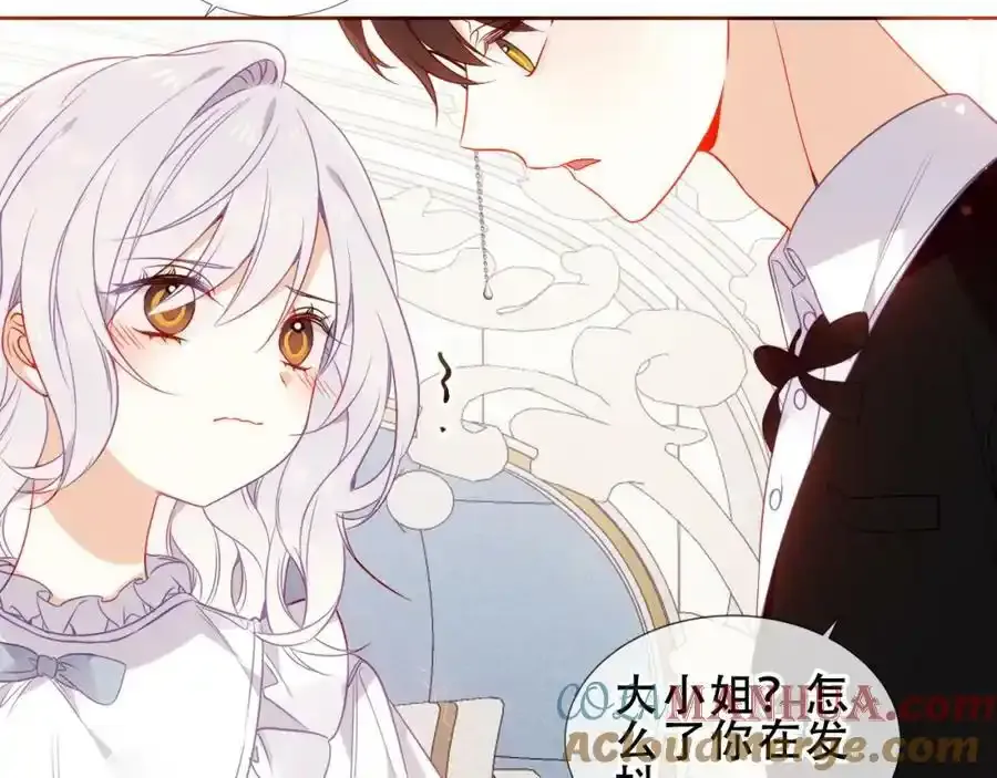 第40话第一季完结篇 落幕60