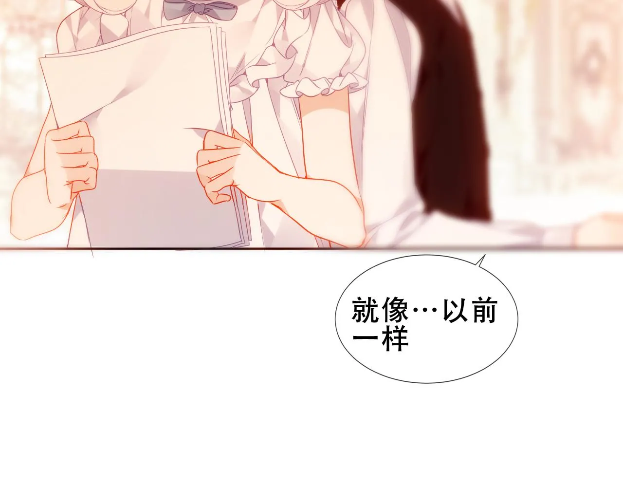 第33话 相似59