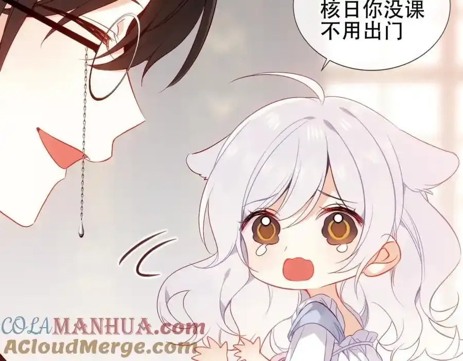 第13话 考试日12