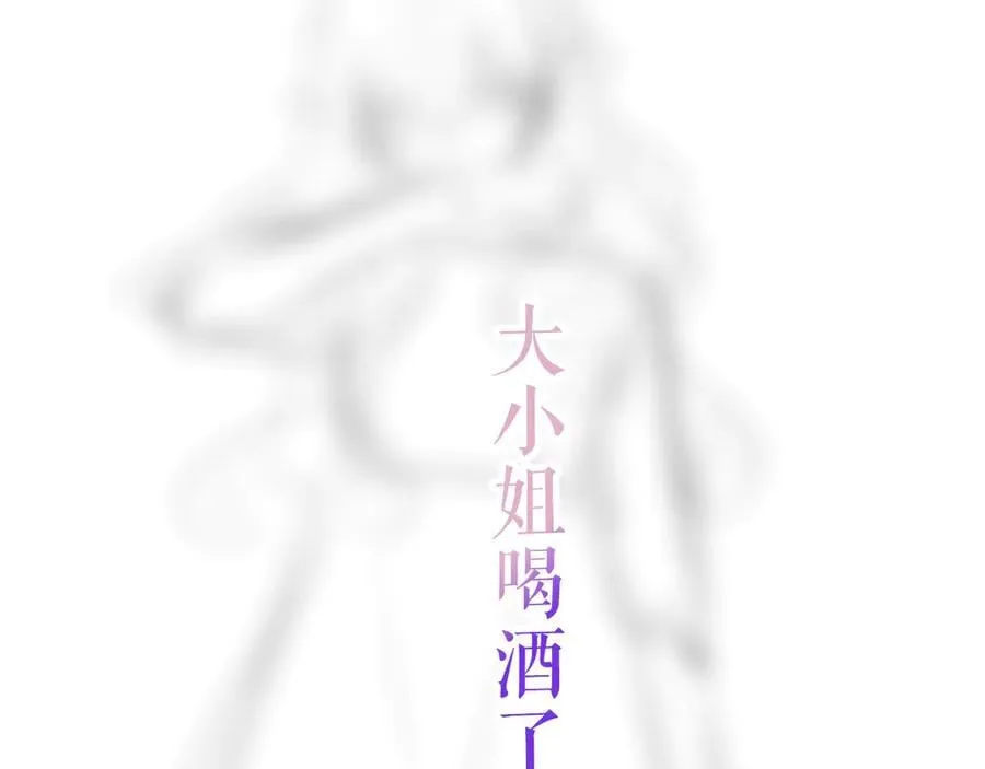 第37话 别碰125