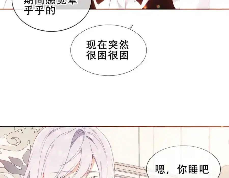 第40话第一季完结篇 落幕86