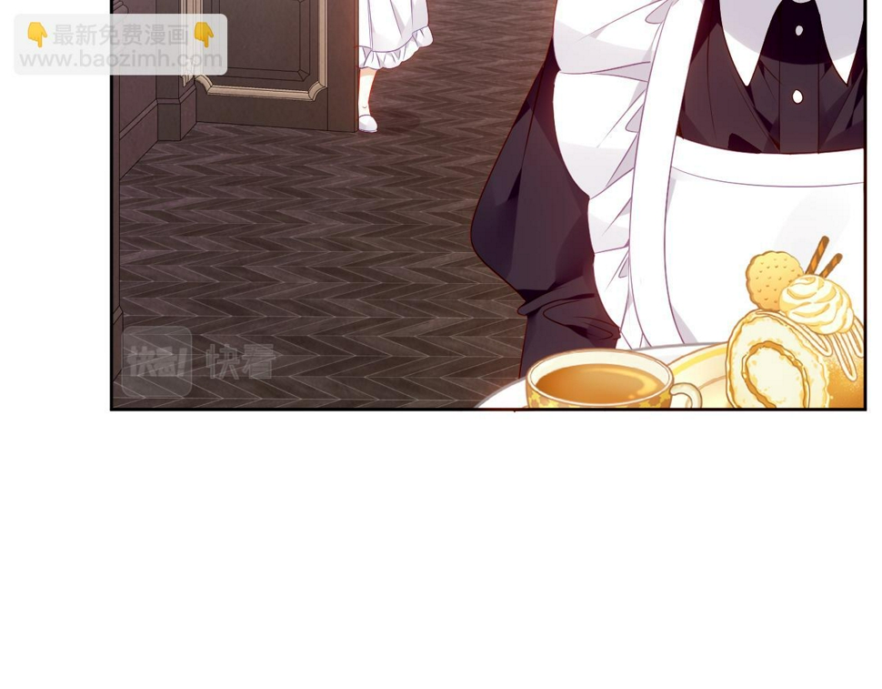 第30话 睡着了19