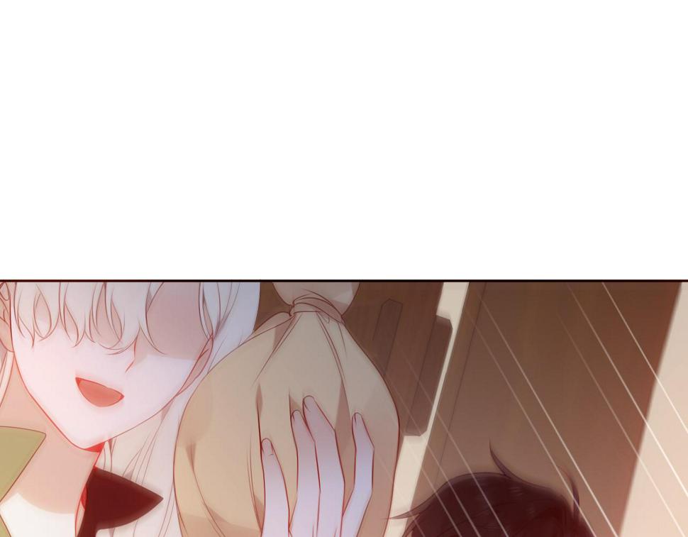 第25话 要怎么赔我？83