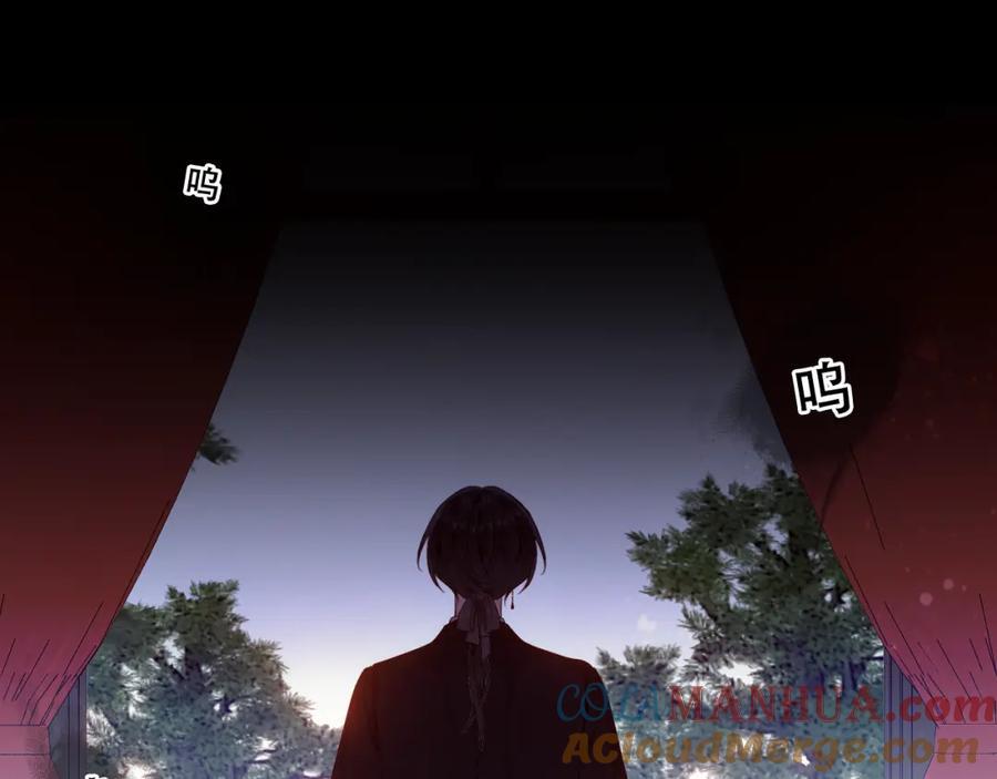 第3话 你更重要84