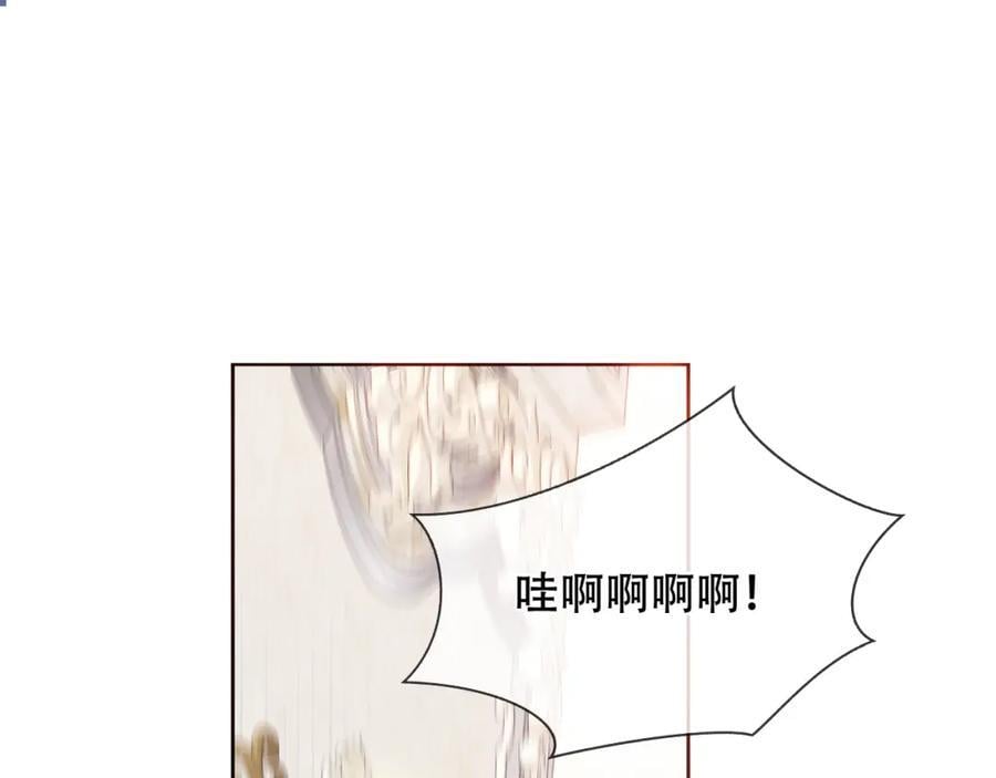 第1话 第二幕开启102