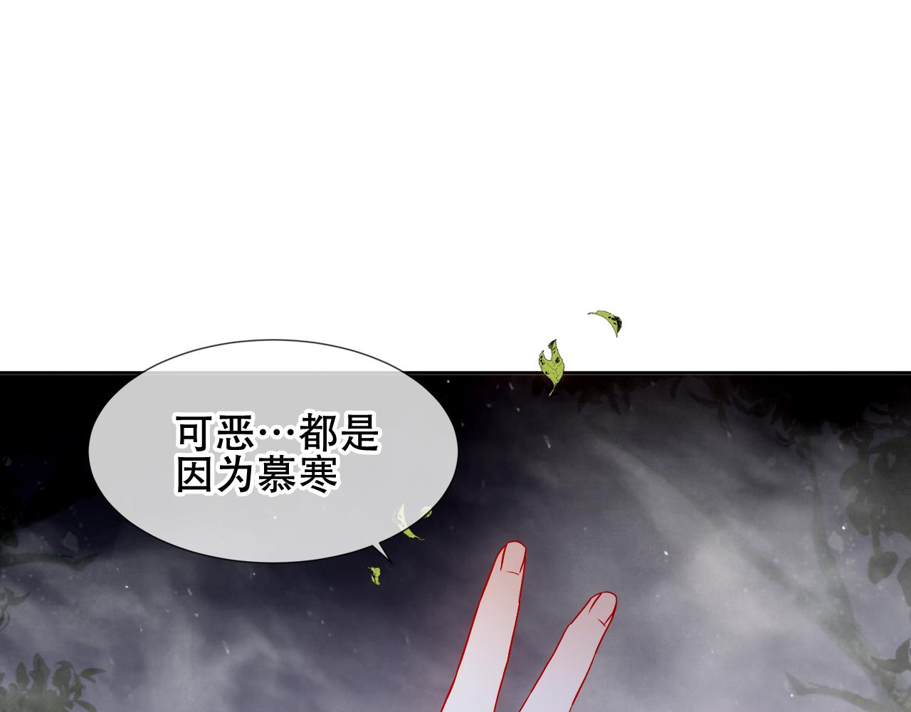 第9话 带我回家15