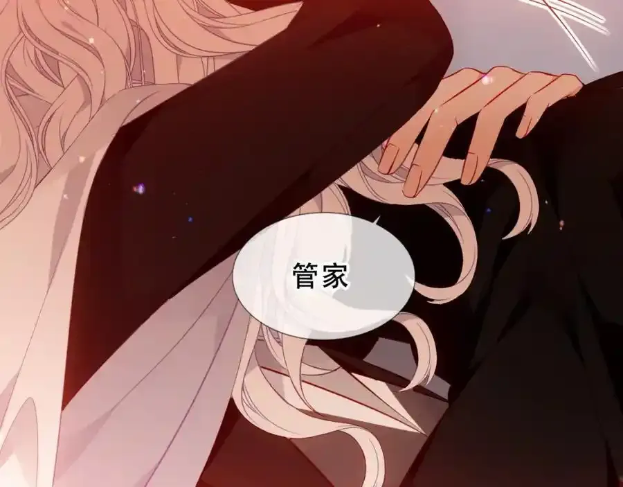 第21话 洛洛9