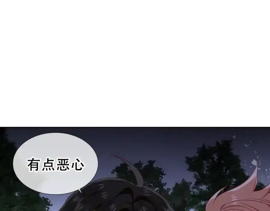 第18话 感受29