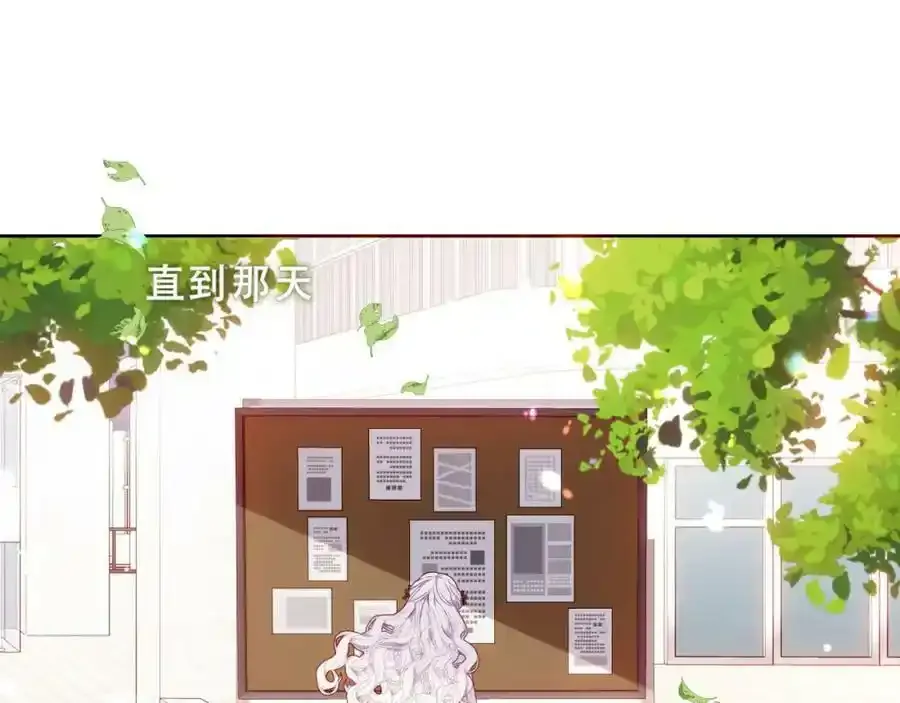 第38话 他人故事中的大小姐13