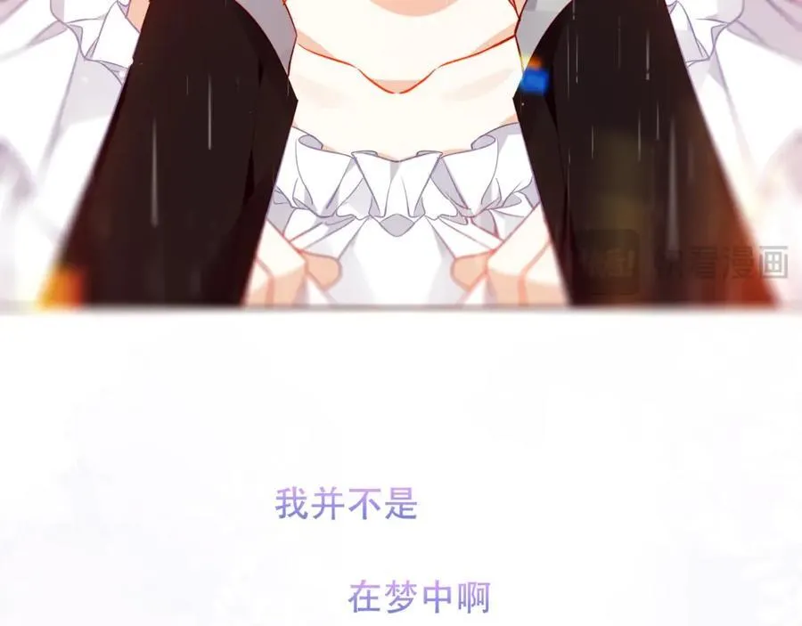 第26话 怎么可能不喜欢17