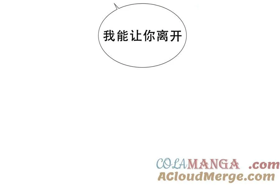 第28话 各有心事88