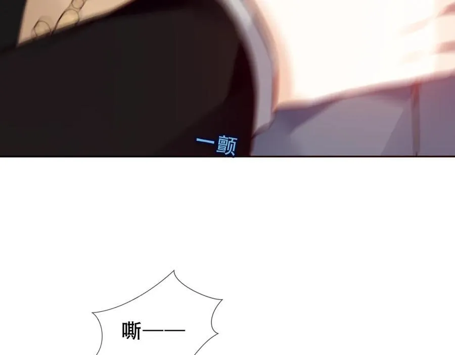 第24话 慕寒的请求78