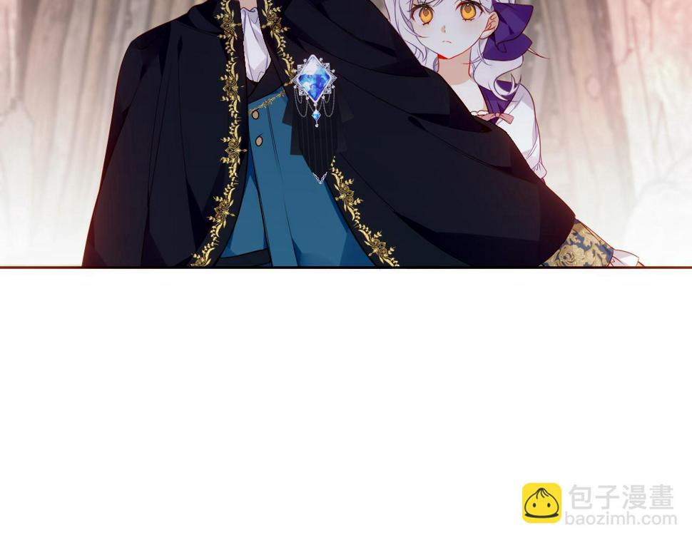 第25话 要怎么赔我？9