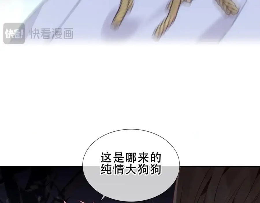 第17话 躲藏121
