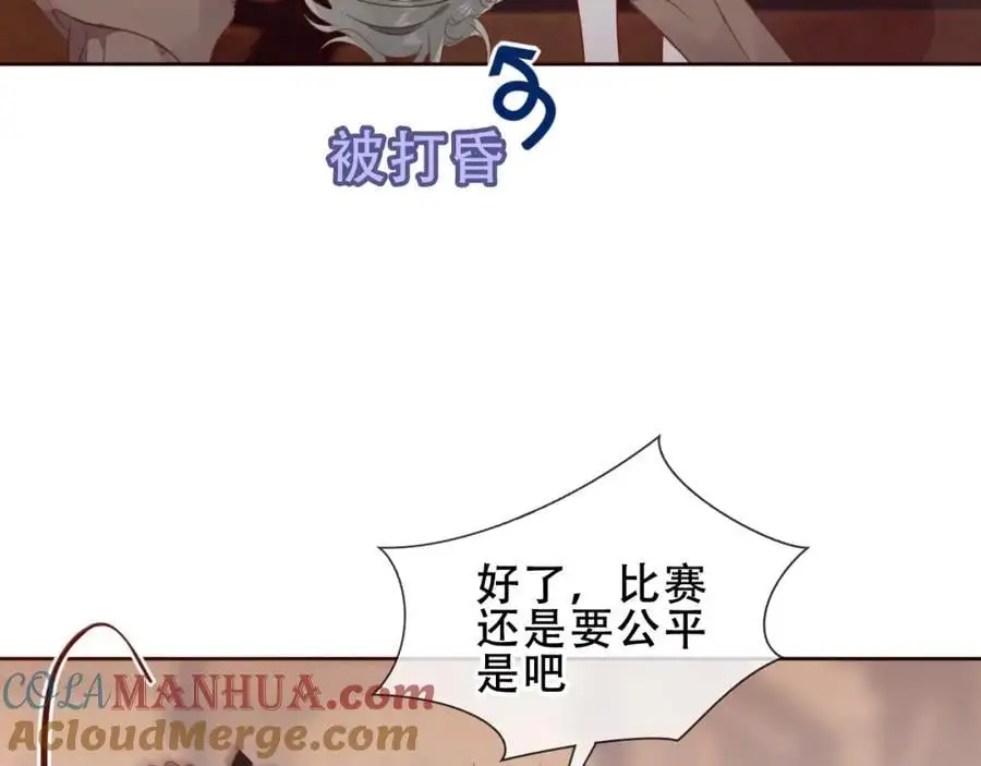 第14话 救场66