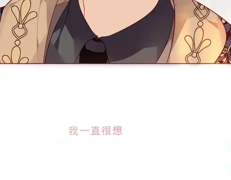 第18话 感受98