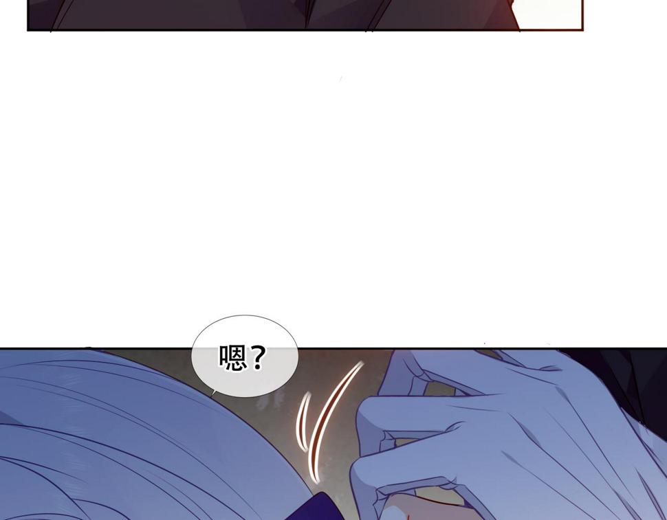 第29话 背我回家好不好84