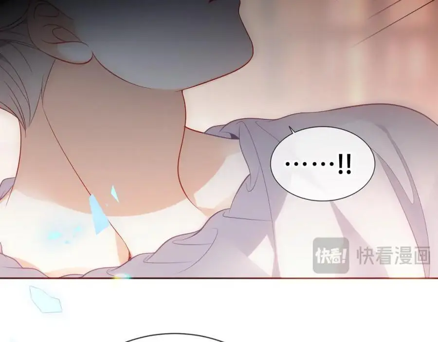 第14话 救场86