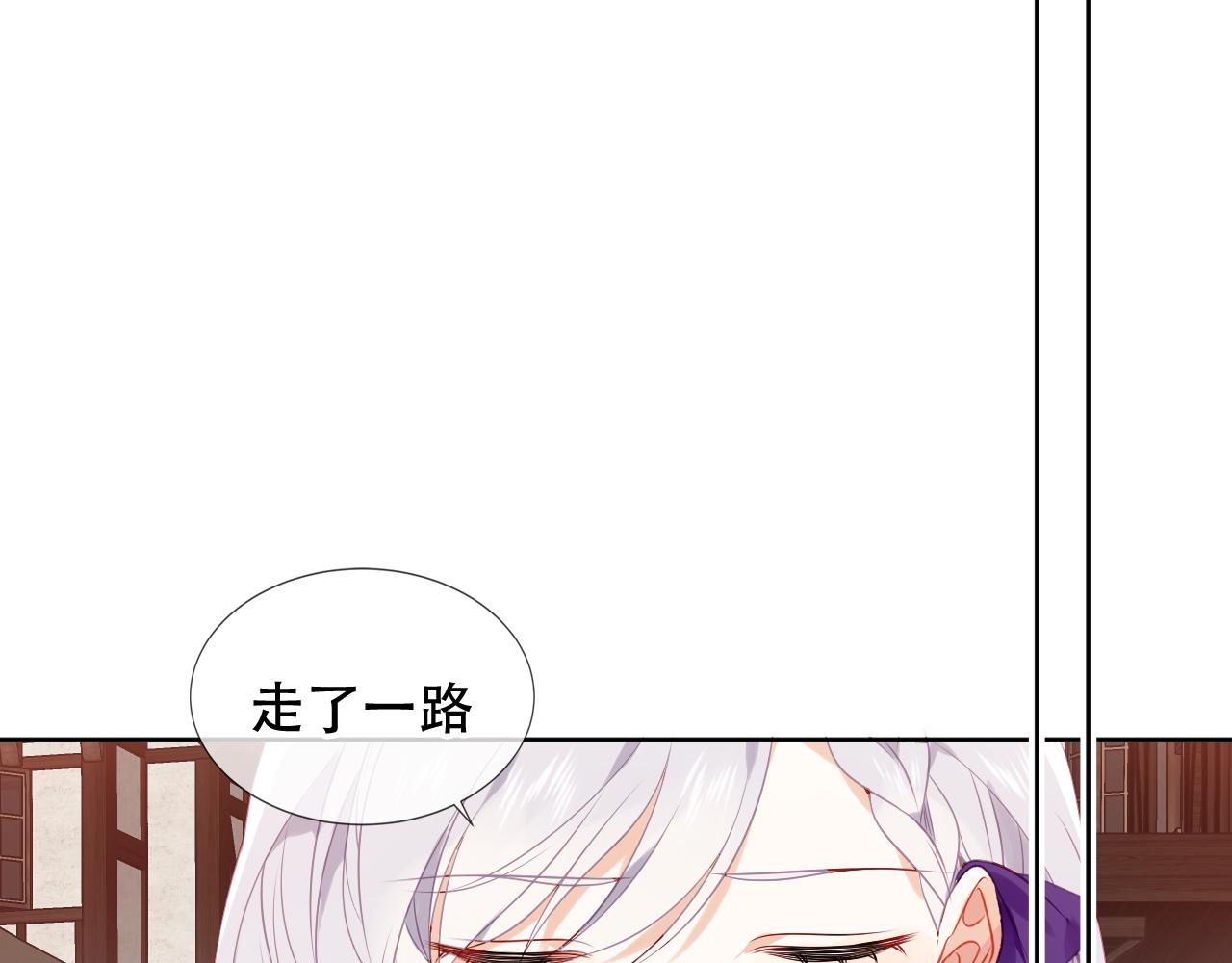 第19话 精确到小数点后一位91