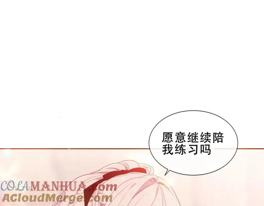 第11话 在意78