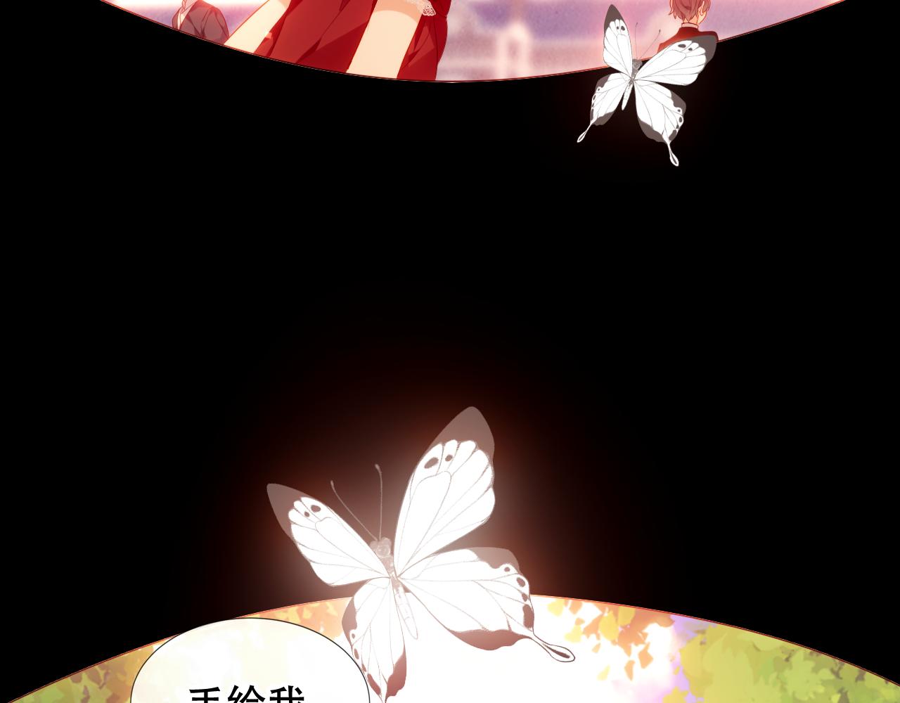 第10话 负责？7