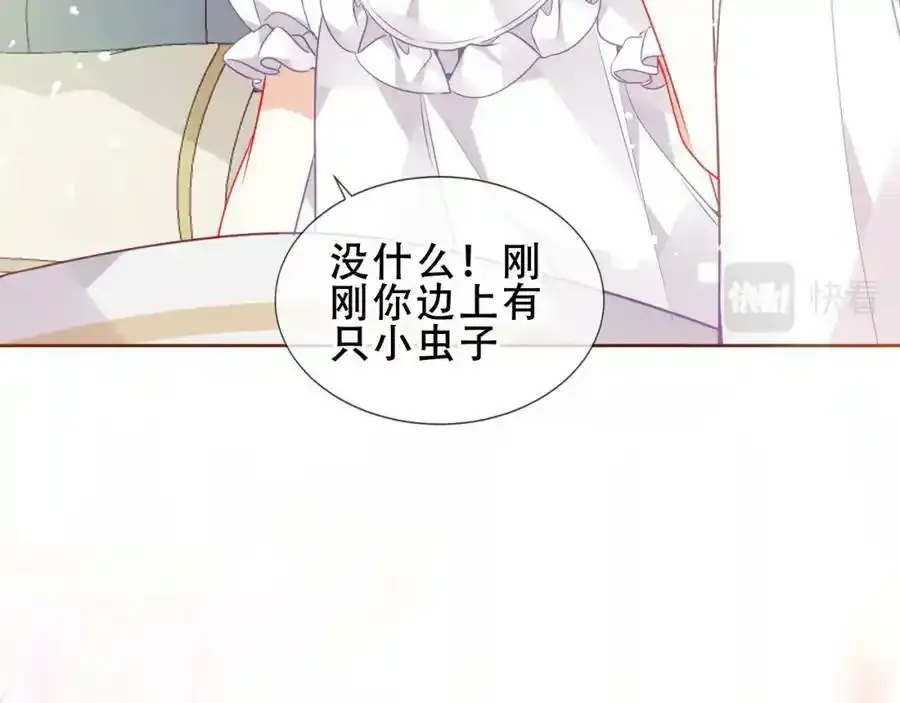 第40话第一季完结篇 落幕70