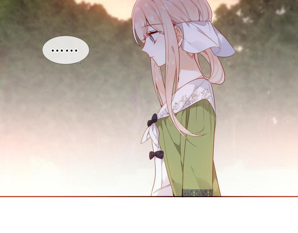 第25话 要怎么赔我？47