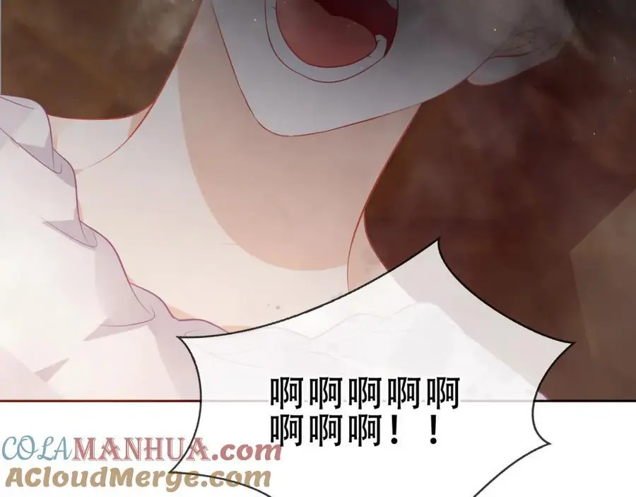 第15话 心跳加速20